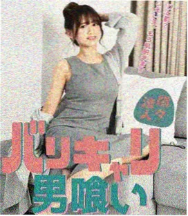 海岸村恰恰恰