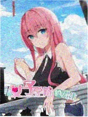 奇遇人生